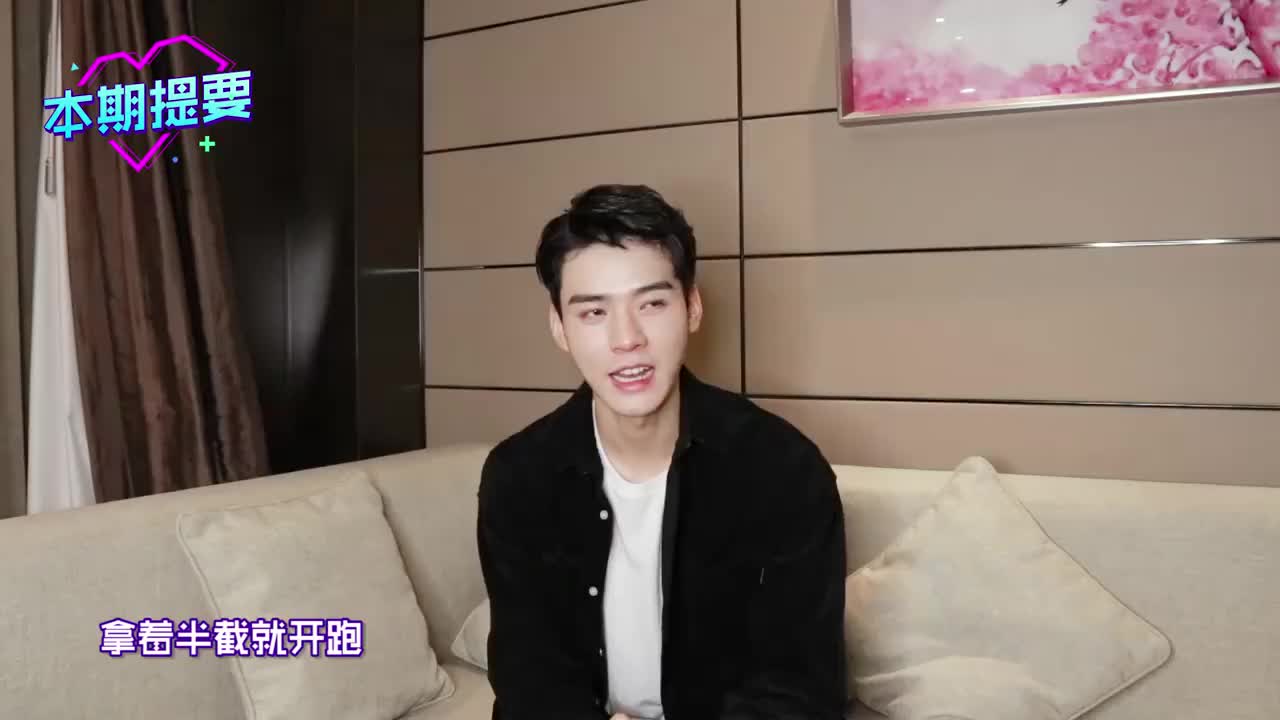 200405｜腾讯视频(小美满)