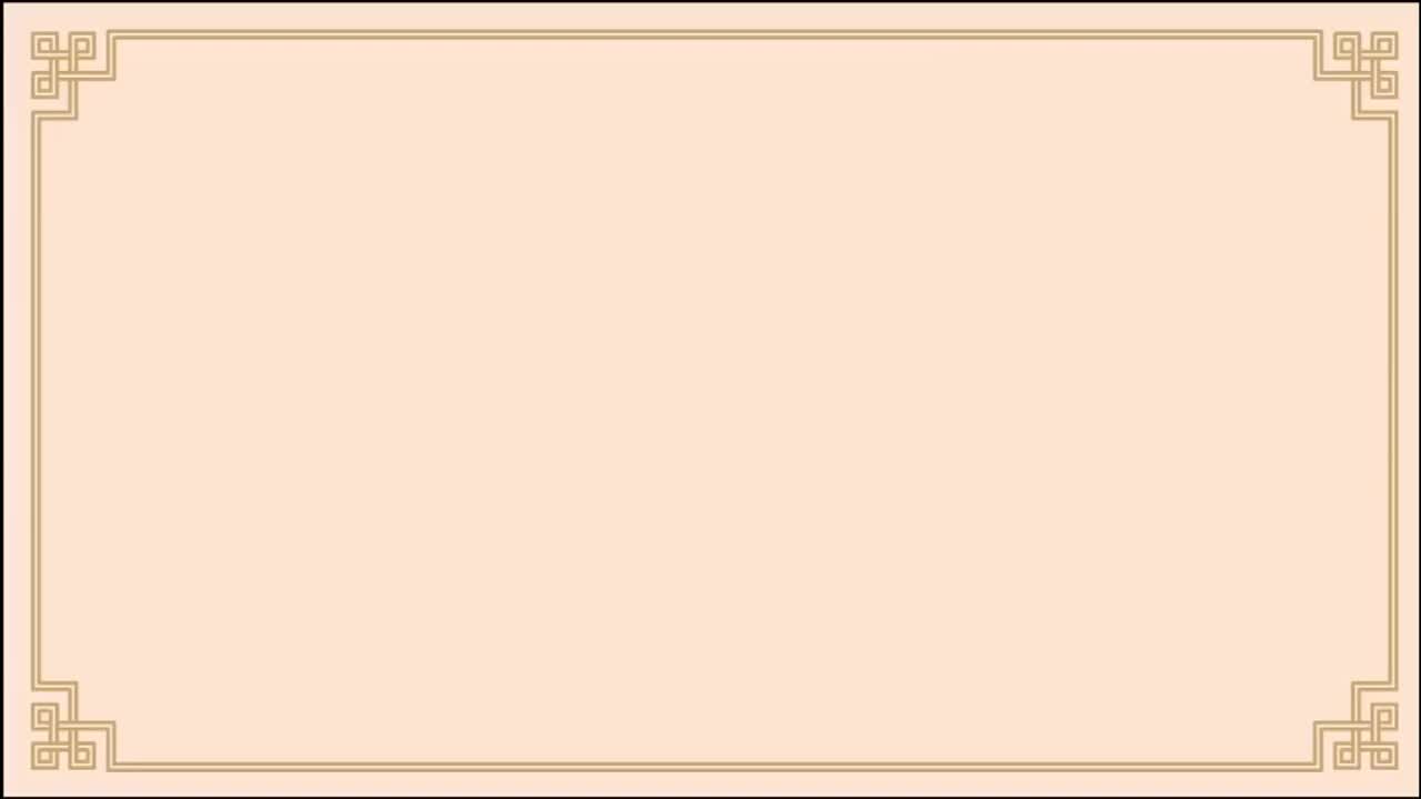 03.第3课：来做乘法表2