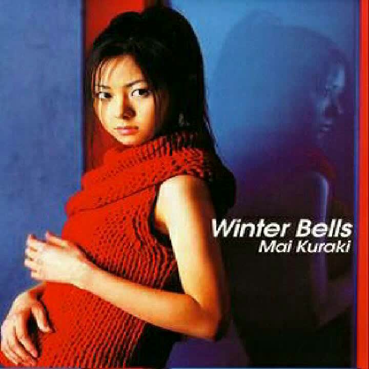OP10 Winter Bells-倉木麻衣
