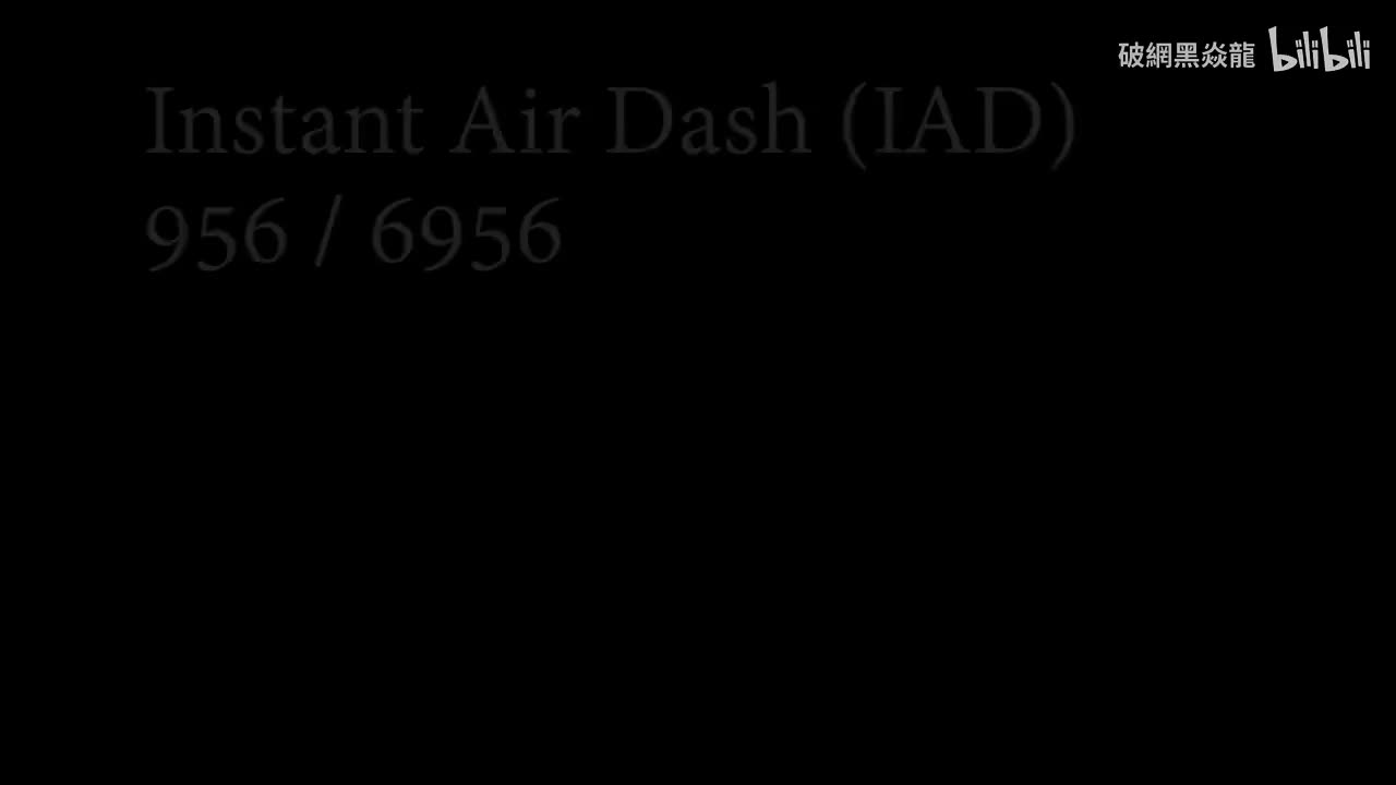 地面起跳空中冲刺 (956)