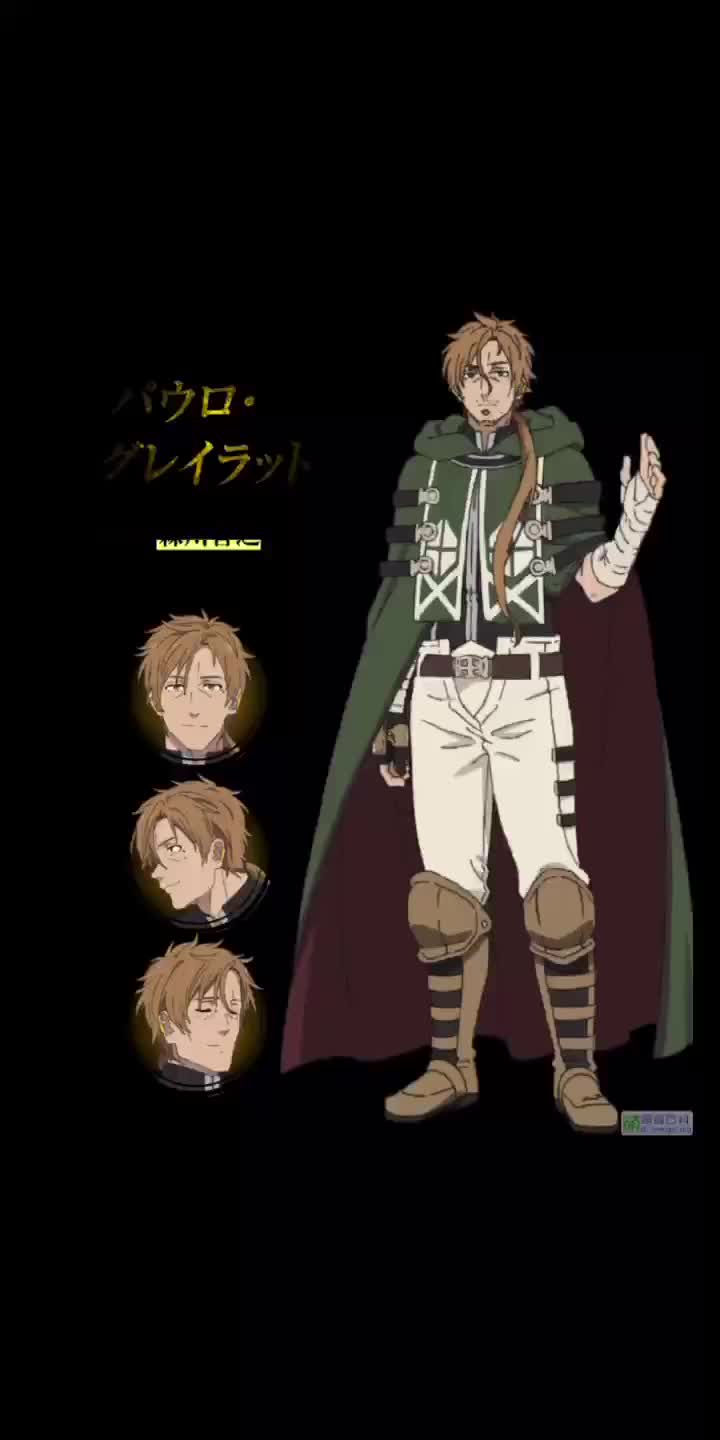 【第一季FULL】ED1「オンリー」