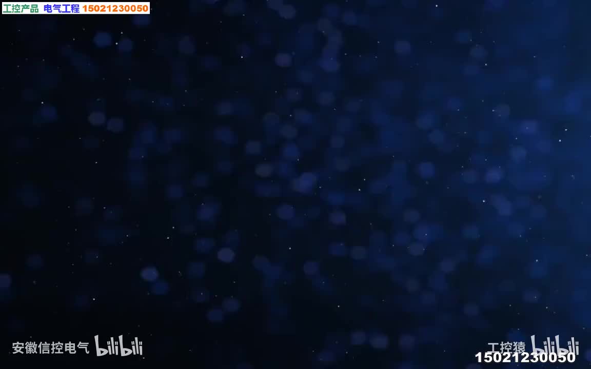 14课.数字量显示_高清 1080P