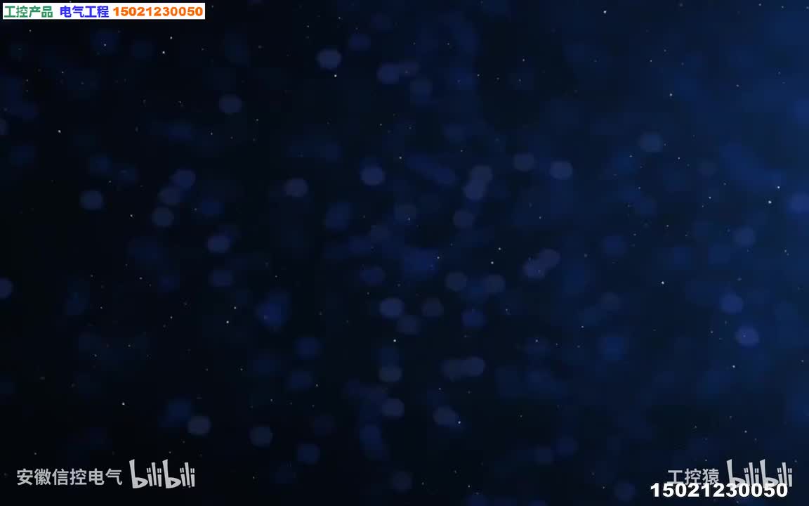 20课.恒压供水画面设计_高清 1080P