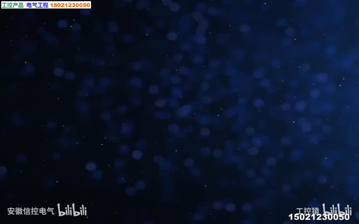 17课.脚本程序Ⅱ（赋值语句）_高清 1080P