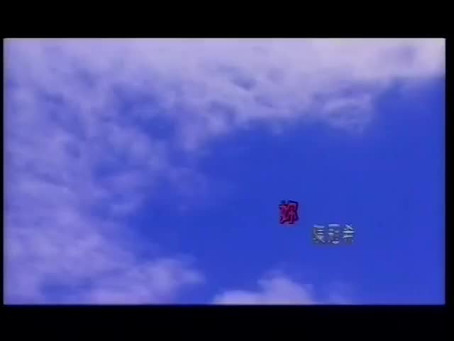 《你》-2003专辑Hits Or Misses