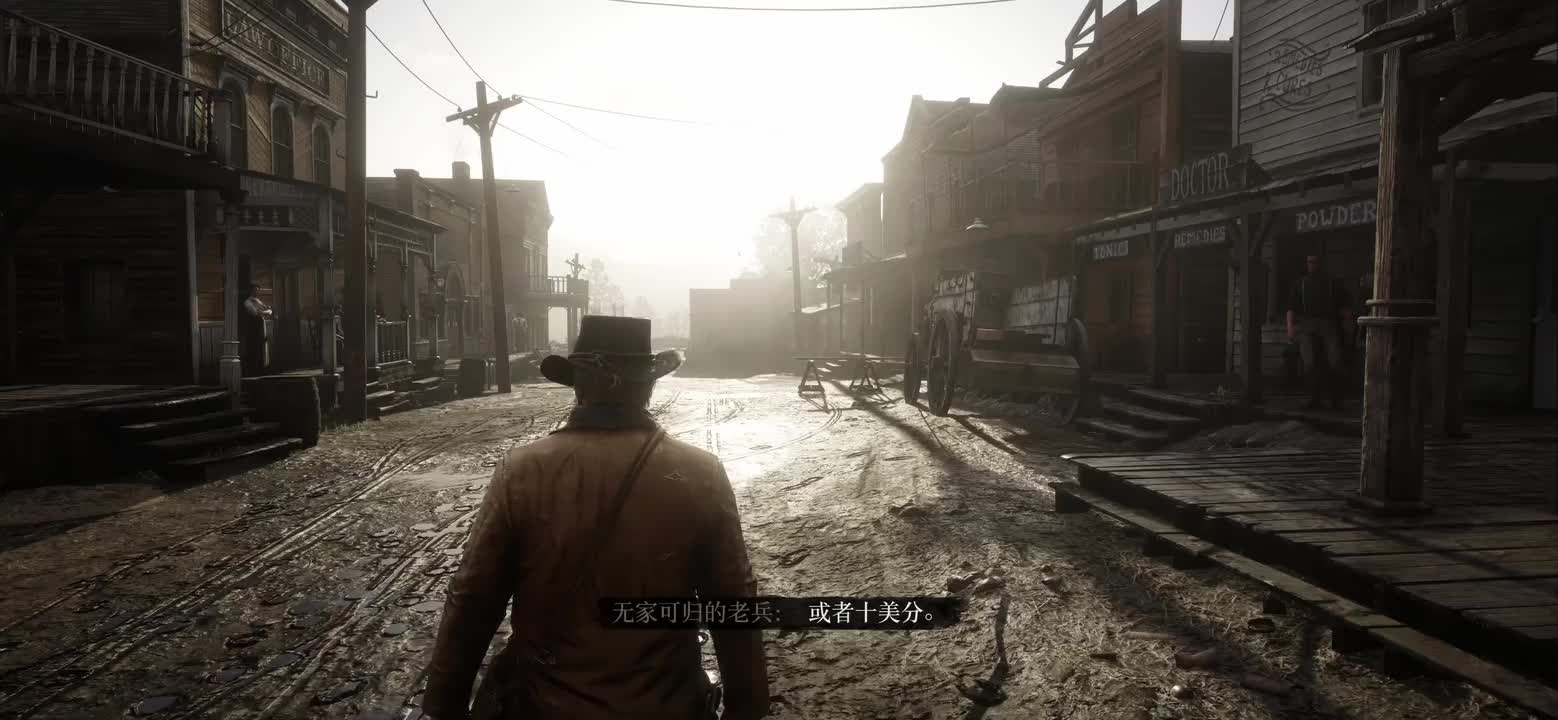 P7第二章-美式休息