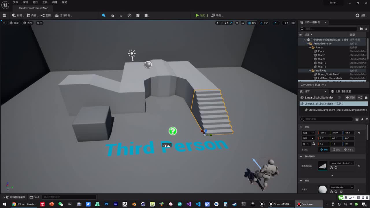 005 入门 - 快速定位目标