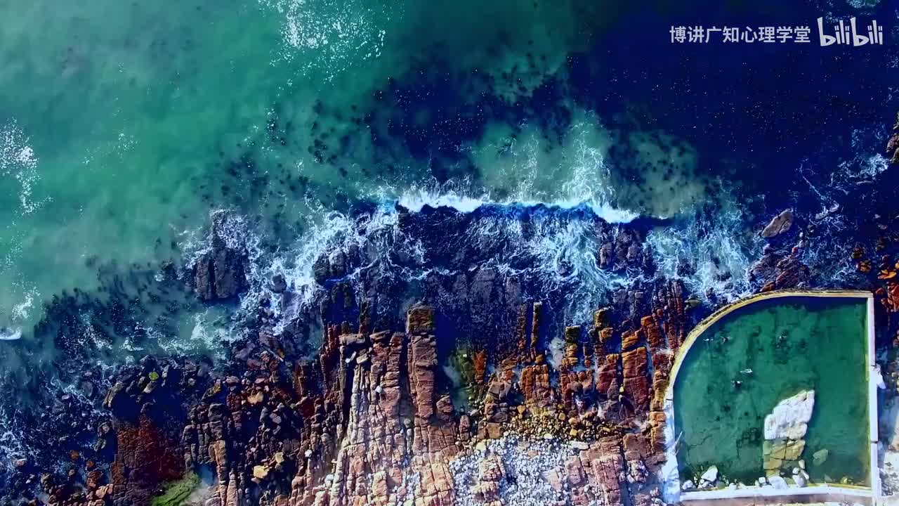 20第二十天正念冥想引导练习：心安之处即是家