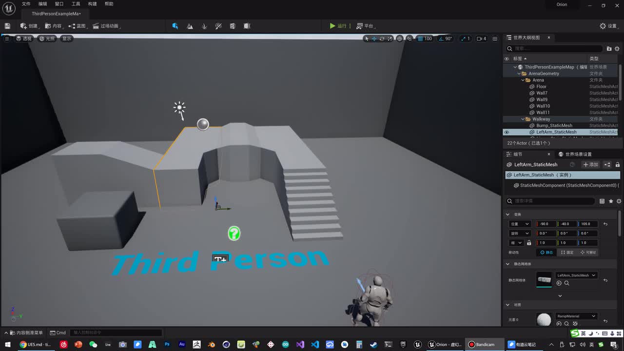 007 入门 - 修改编辑器的语言