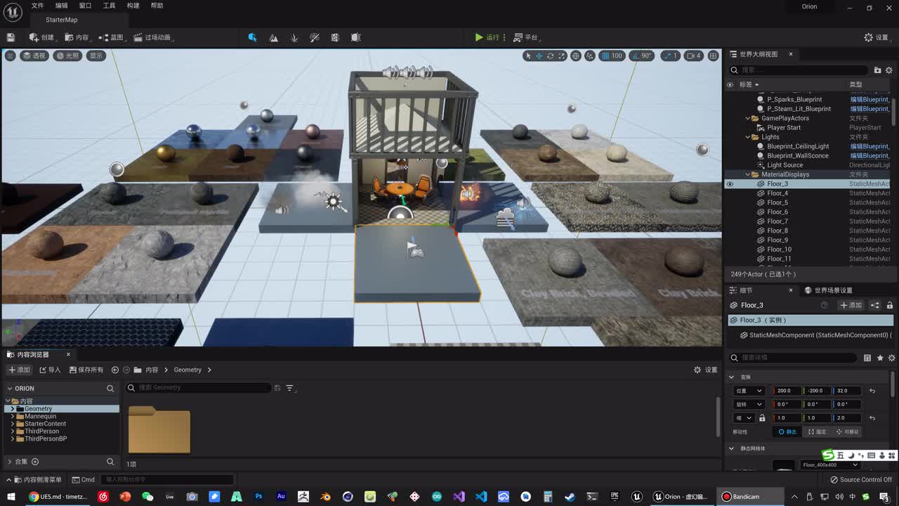 010 入门 - 文件夹结构说明