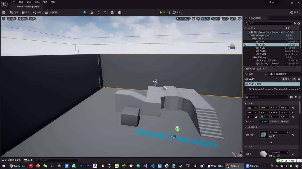 008 入门 - 修改默认打开的地图