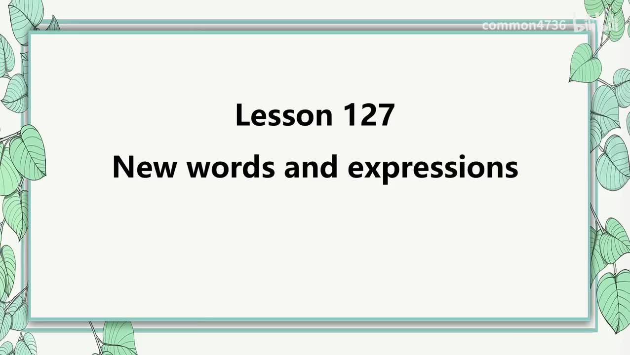 L127单词