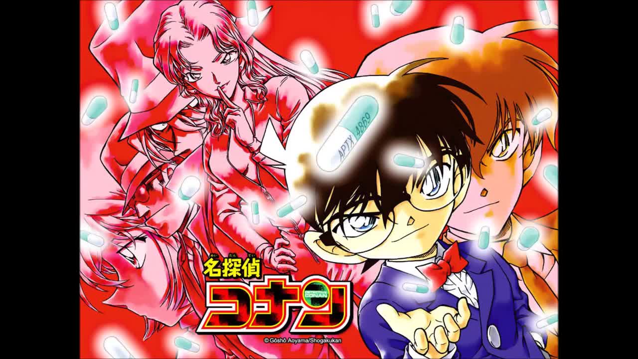 OP25 Revive-倉木麻衣