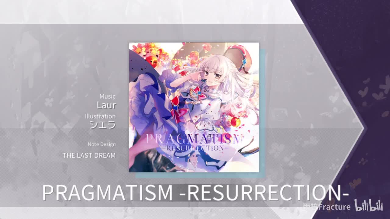 PRAGMATISM -RESURRECTION- [BYD 11]