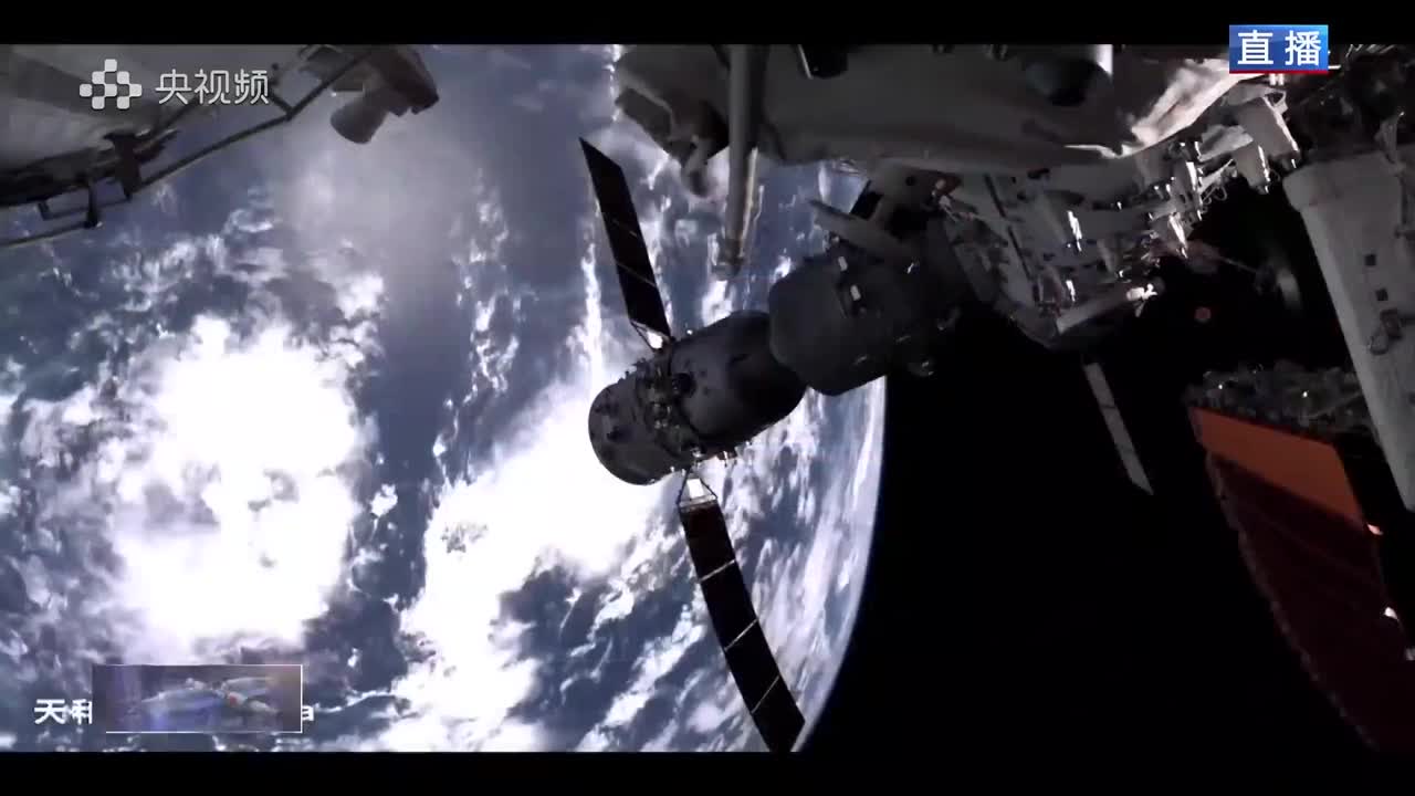 天宫课堂 第一课 太空纯享版