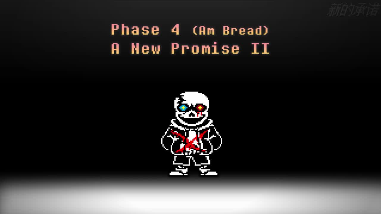 【补足】Phase 4 （Am Bread-II）