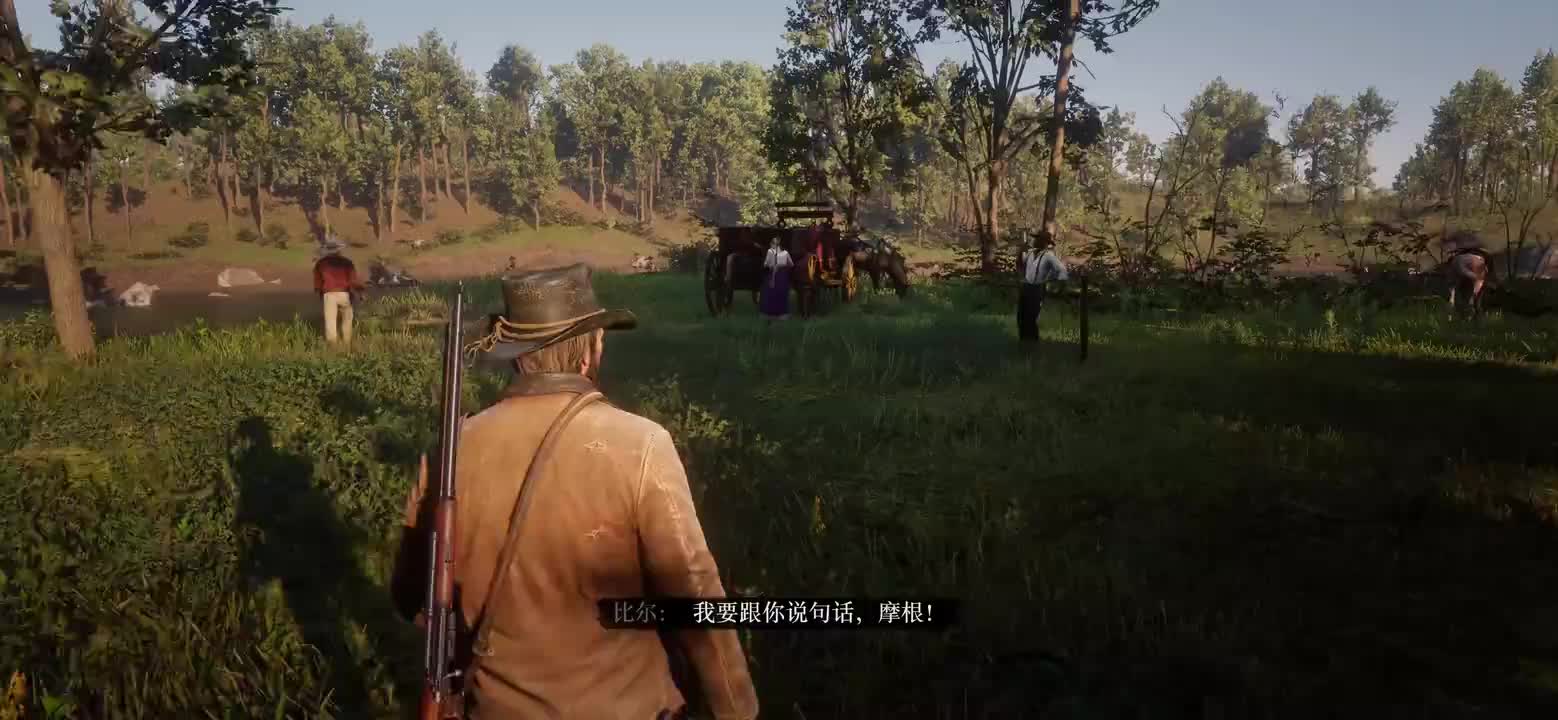 P32第三章-重返罪恶之地