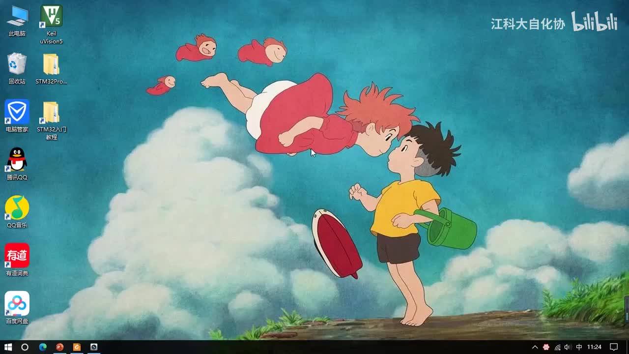 [5-2] 对射式红外传感器计次&旋转编码器计次