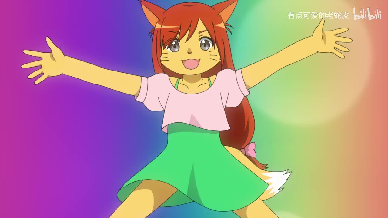 高级_chap05_sample(四十八)角色的变身