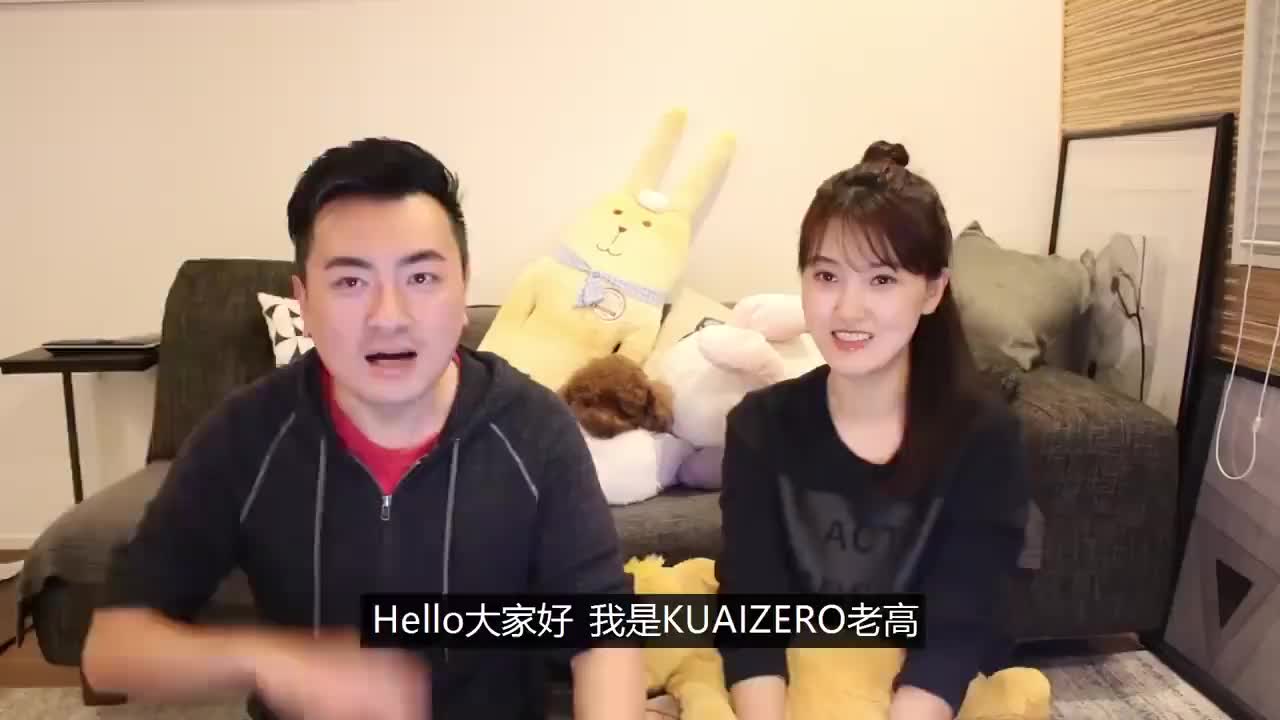 【老高与小茉】 波羅的海下的巨大圓盤，它在這裡14萬年了