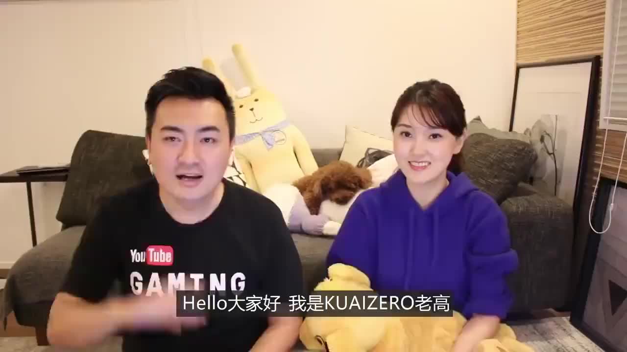 【老高与小茉】 谷歌地圖發現巨大三角，偏偏還在51區附近