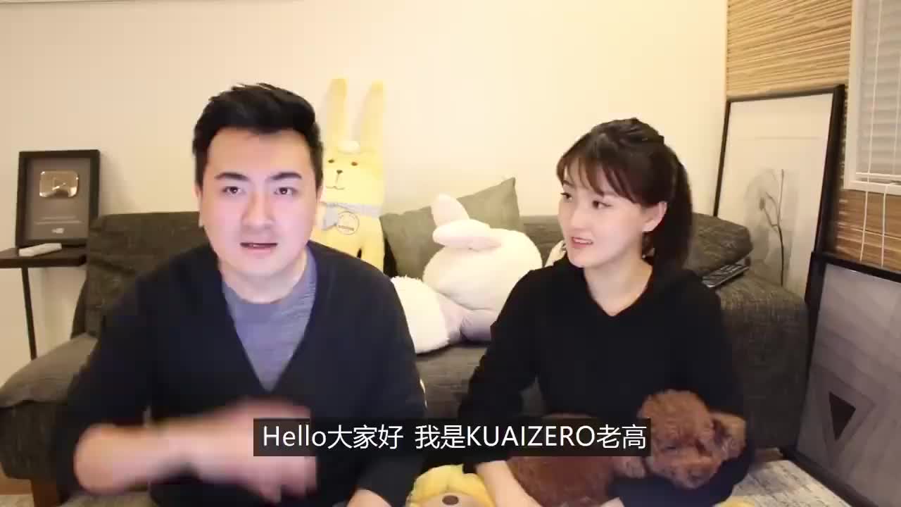 【老高与小茉】 恐龍滅絕的真正原因