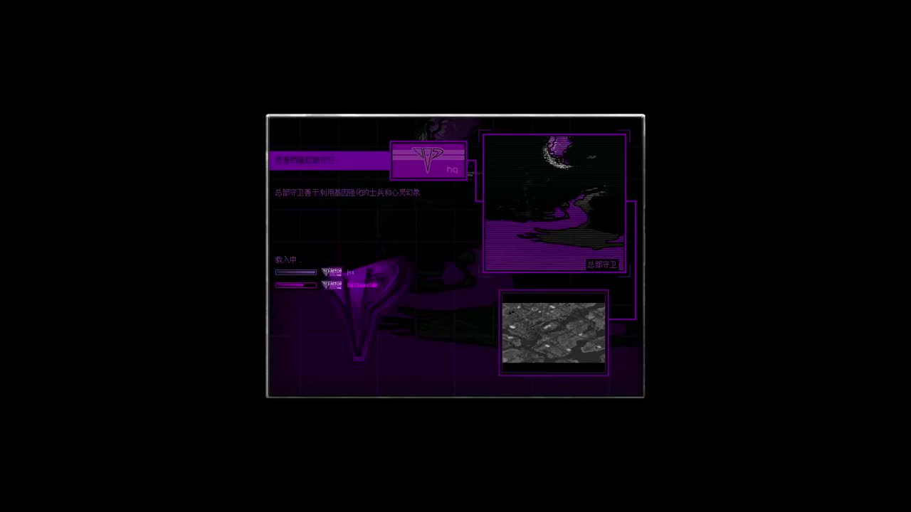 厄普西隆合作10科技封锁