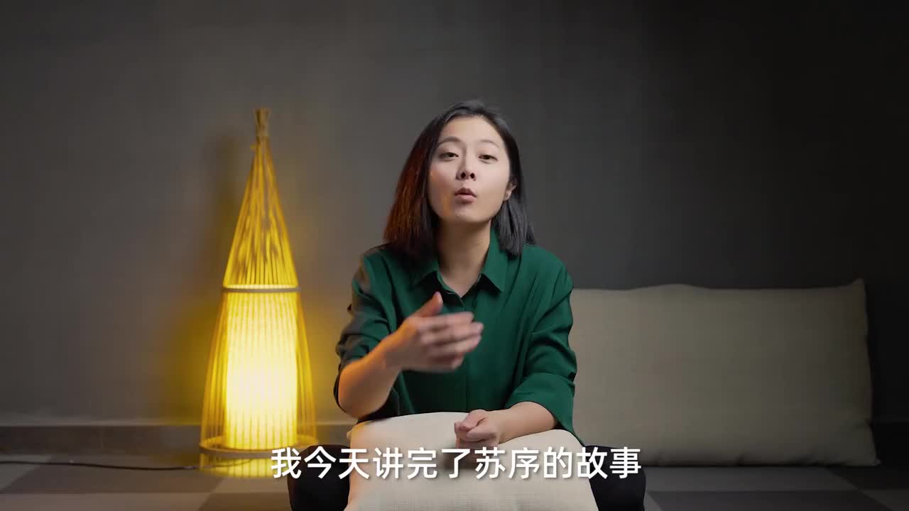 家风，祖传的那种