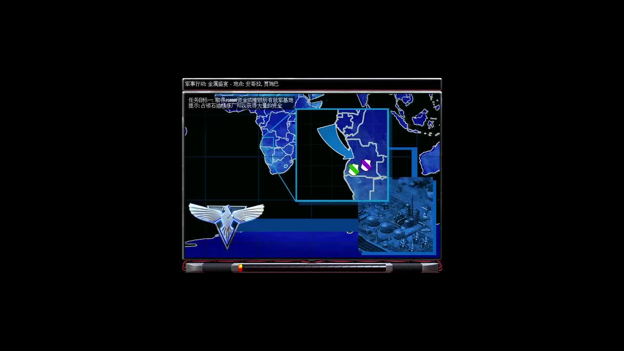 盟军附加金属盛宴