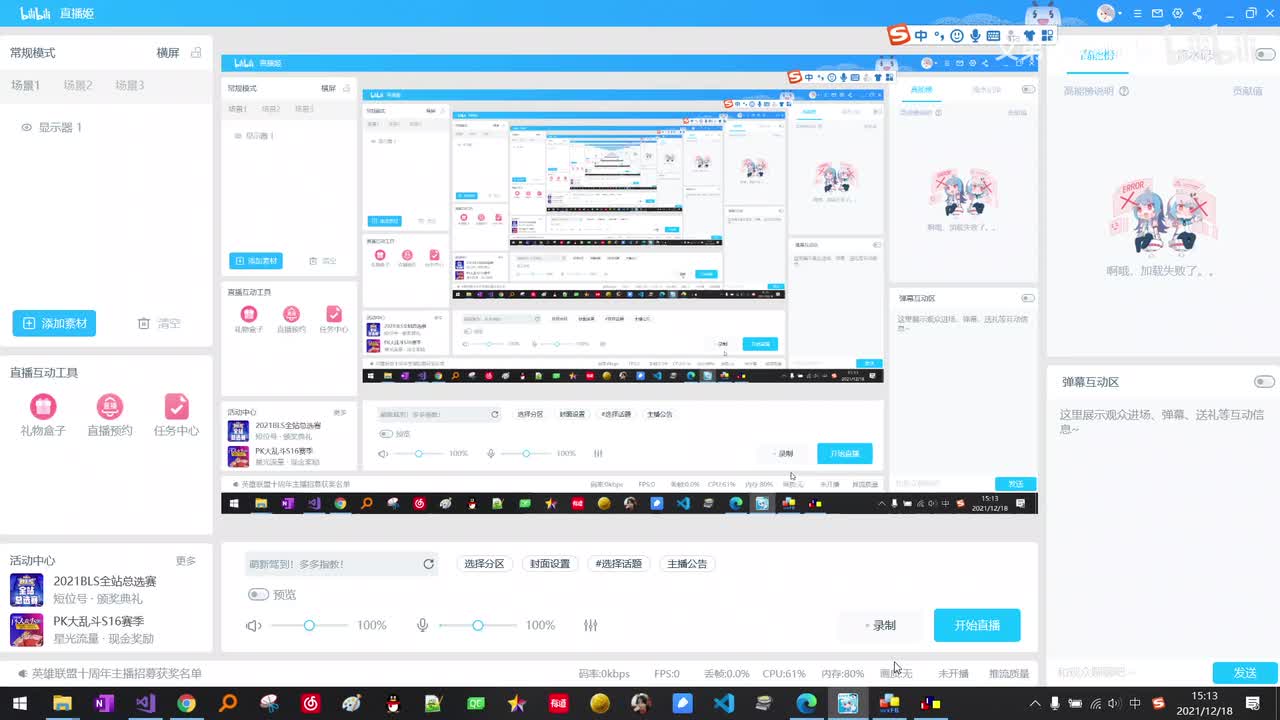 第六章文数值输入和字符串输入对话框