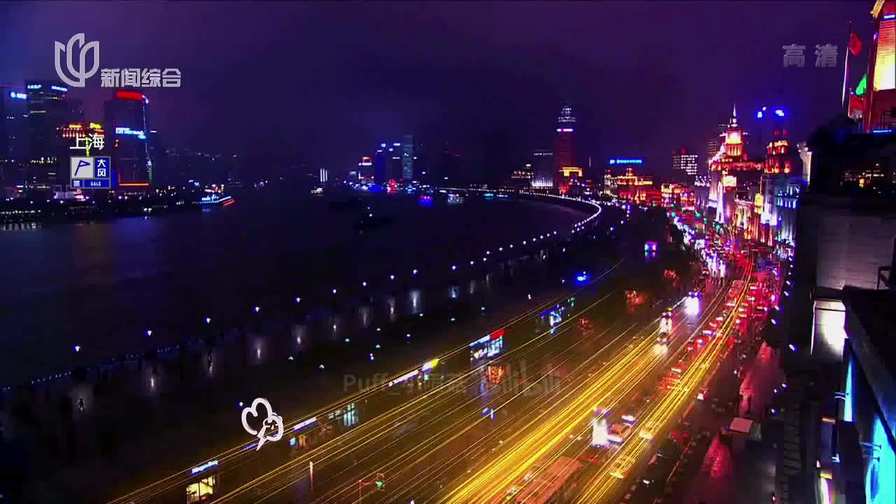 20211217(不完整，部分由官网版拼接)