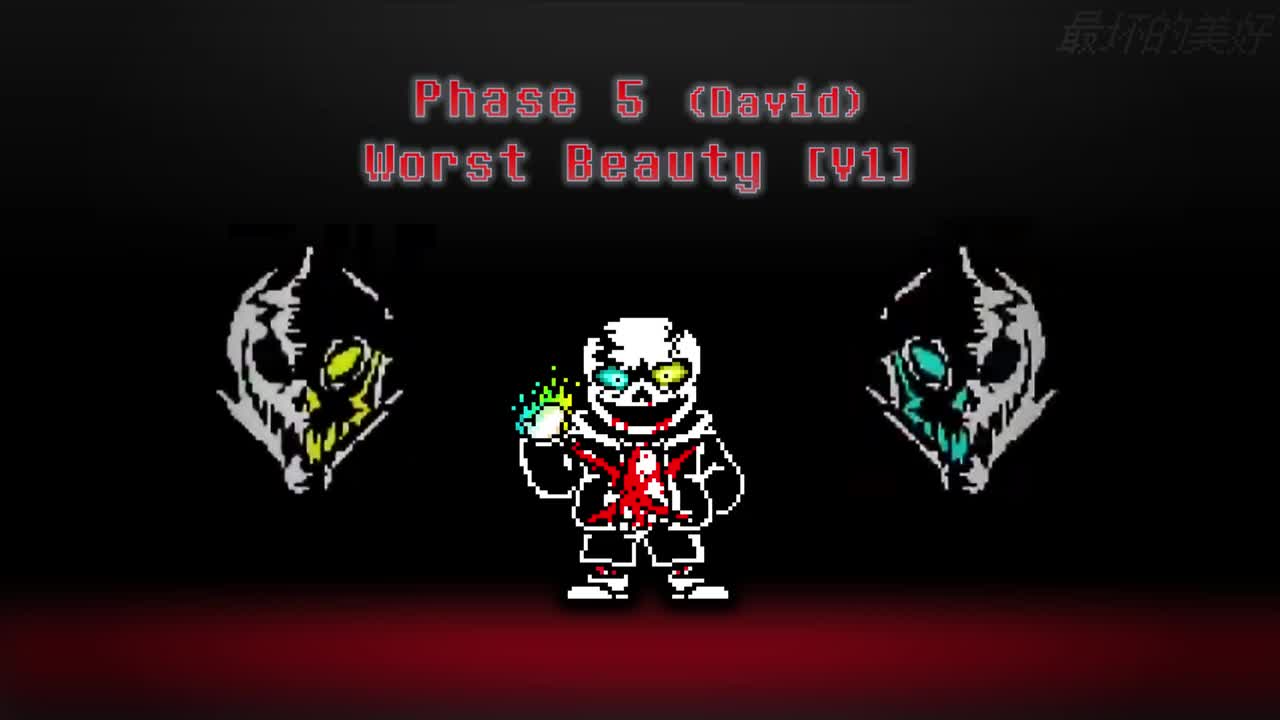 【补足】Phase 5 （David-V1）（Fixed）