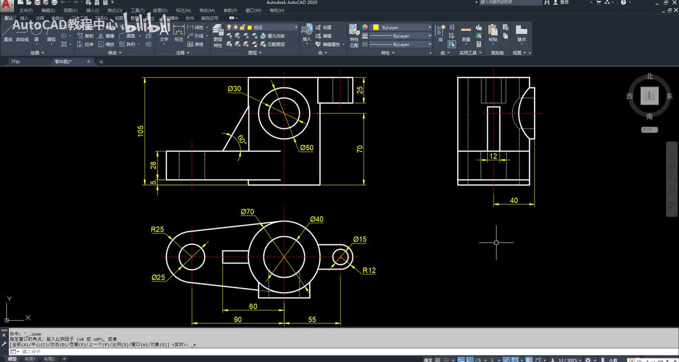 CAD三维建模入门3