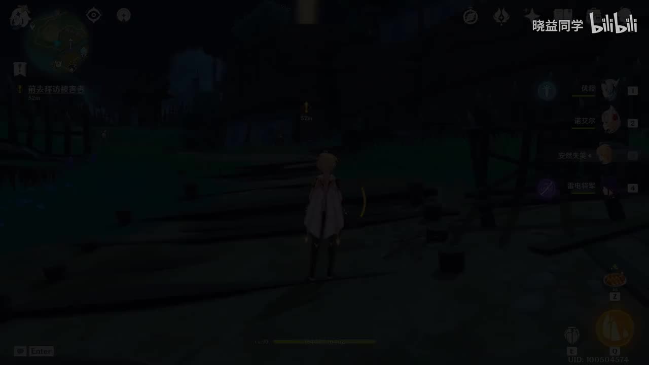 [支] 第121集：炽热一拳（荒泷一斗-天牛之章-第一幕结束）（2021.12.20日-2.3版本更完）