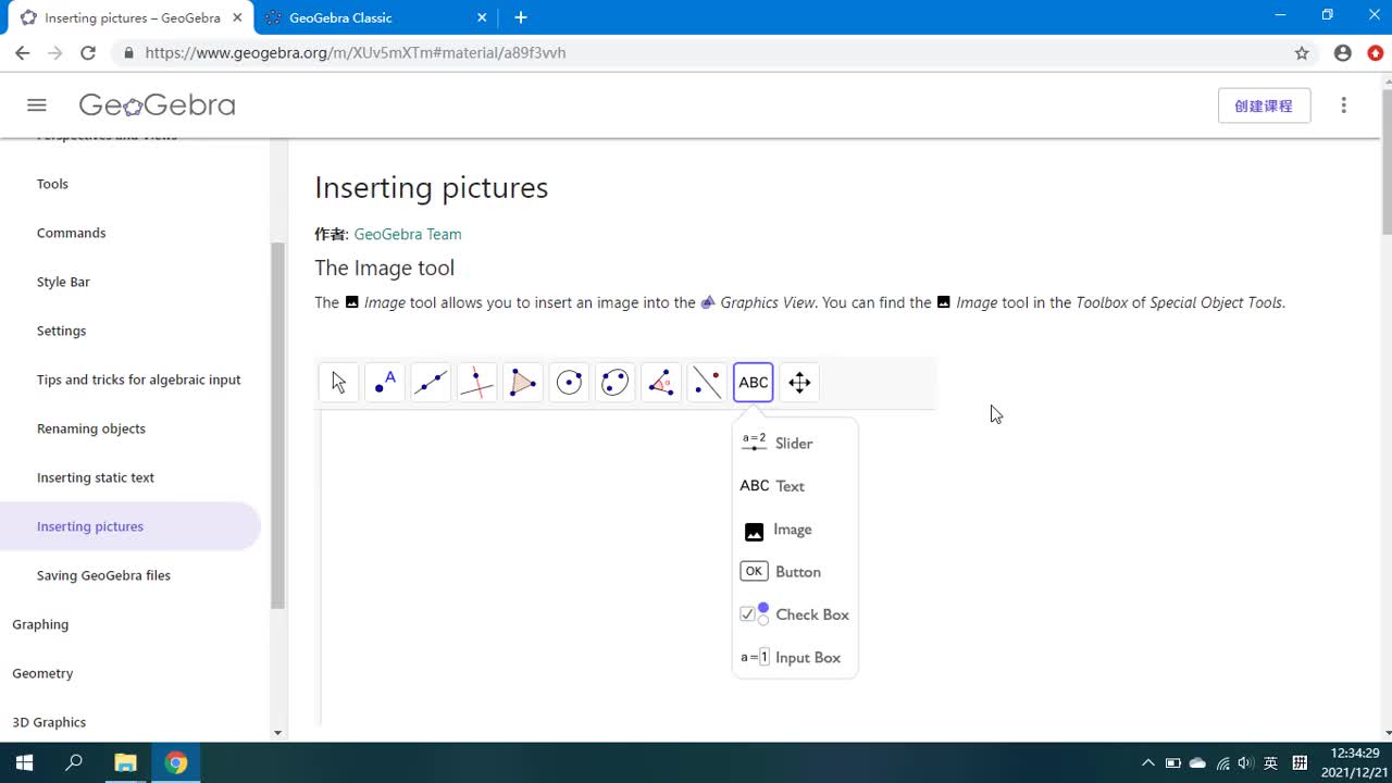 1.12 Inserting pictures