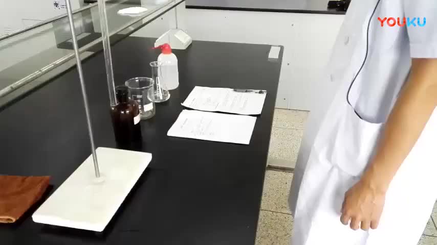 7.酸式滴定管的使用