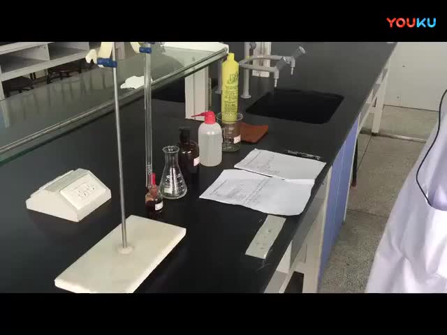 11.用盐酸溶液滴定氢氧化钠溶液的终点判断