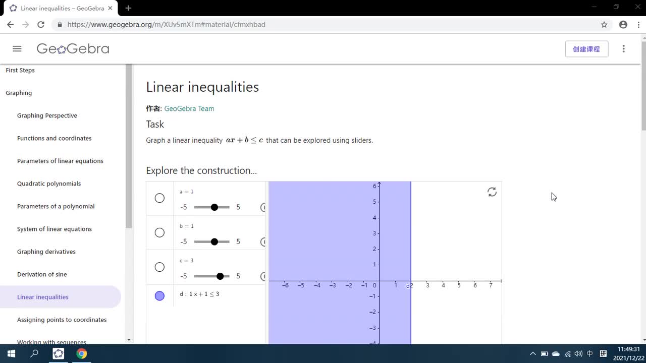 2.9 Linear inequalities