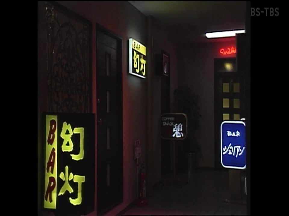 都会の森 德永英明 01