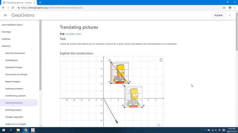 3.8 Translating pictures