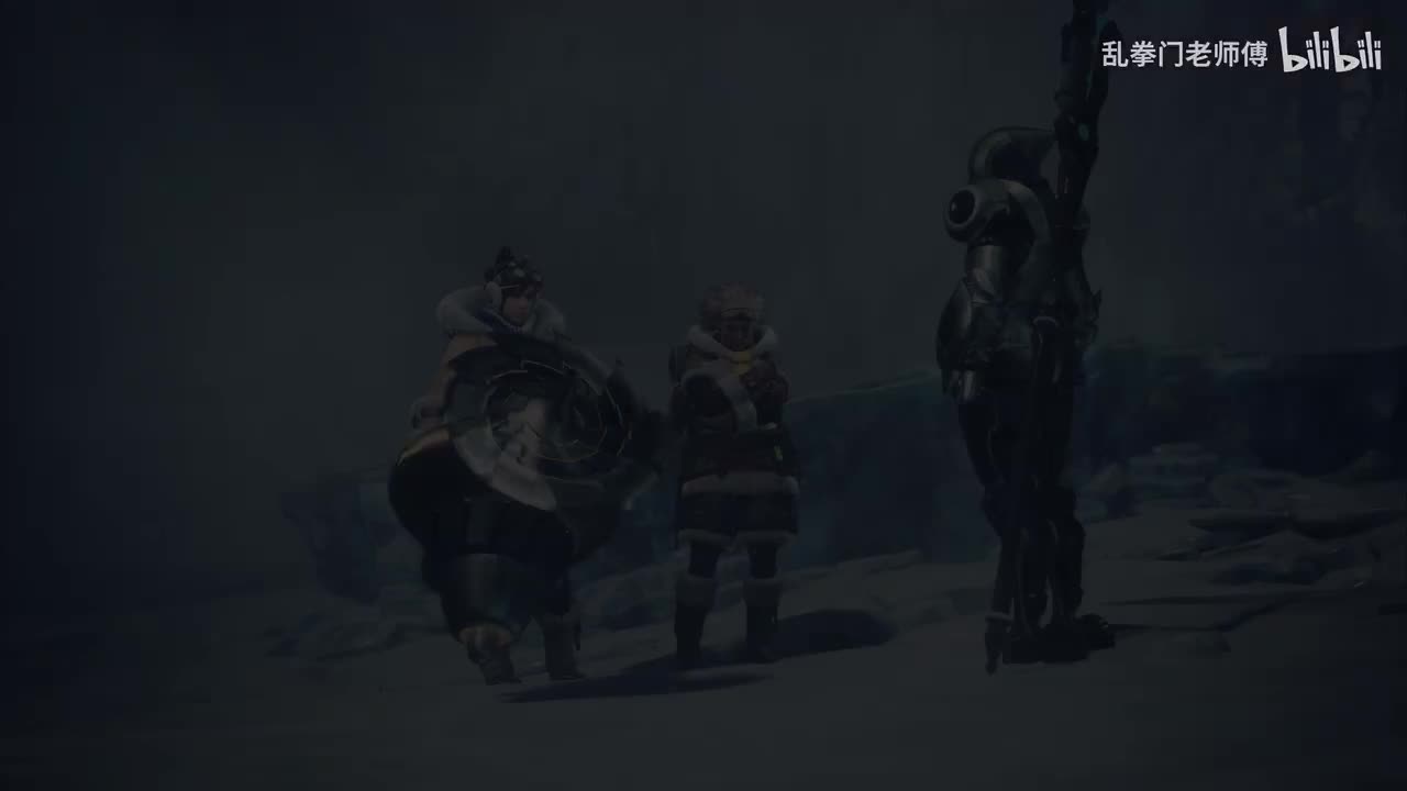 37 冰呪龙（上）