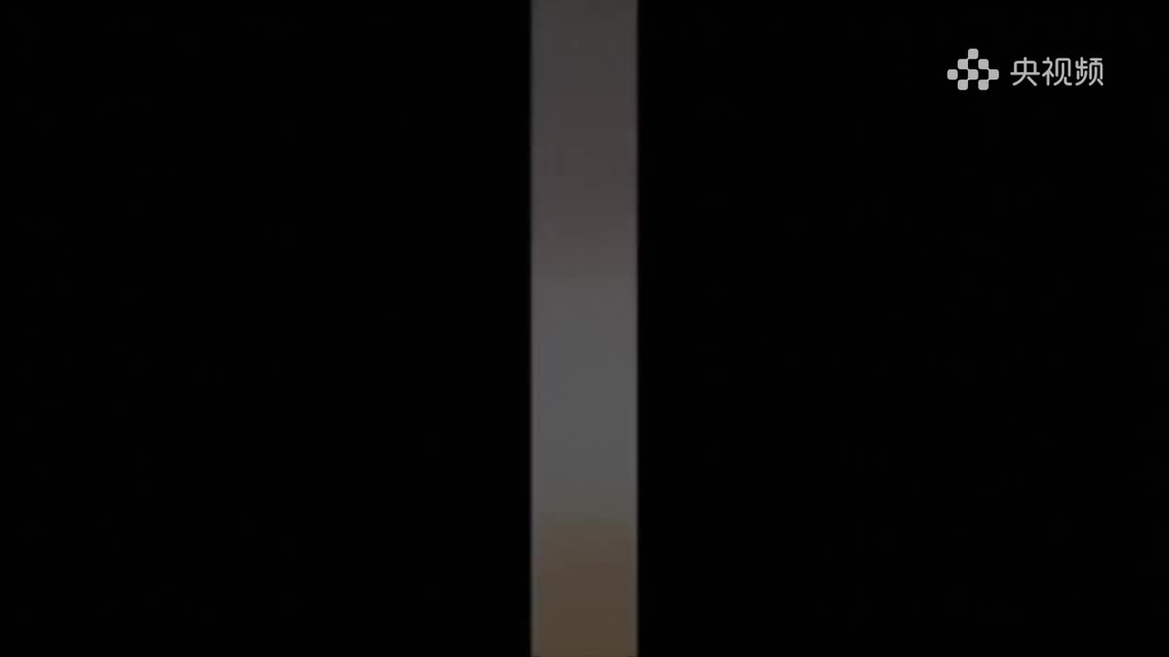 央视频 第2集 908个日夜的奋战