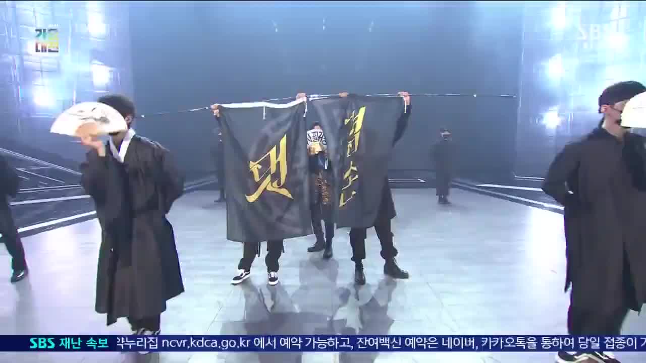 The Real (Heung ver.)