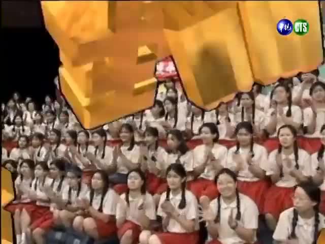 碰出火花？張震陳德容抱緊緊不放手！【天生贏家】