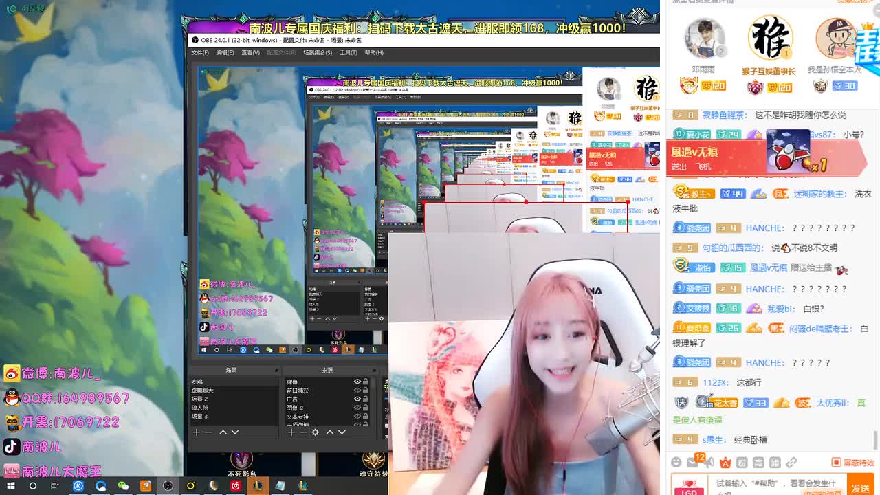 DOUYU_5526219_2020_10_08_21_04_50(00h01m01s-00h01m17s)