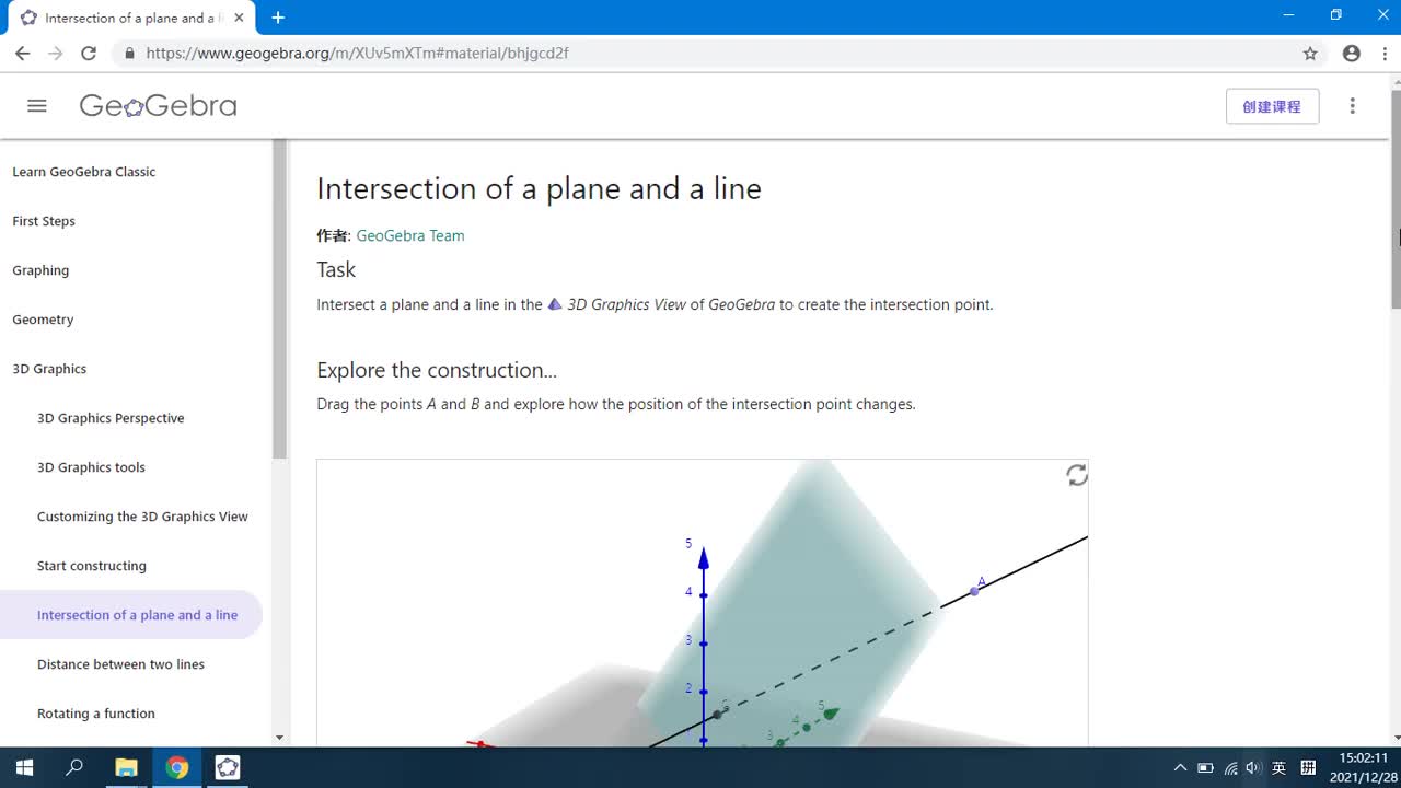 4.5 Intersection of a plane and a line