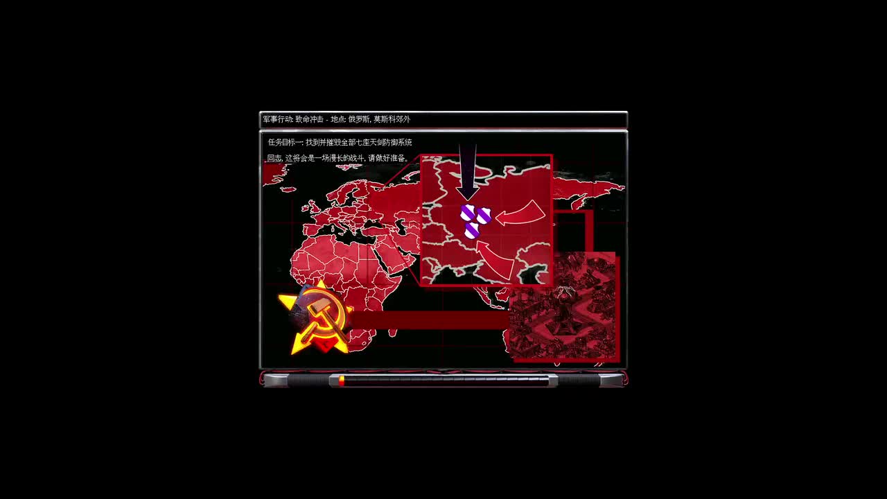 苏军23大粪充饥