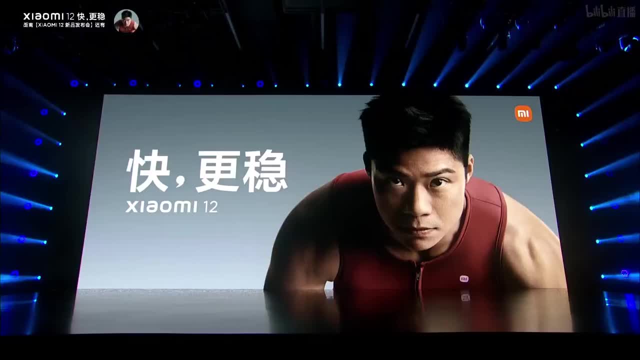 20211228 MIUI 13 小米手机 12 小米手机 12 Pro 小米手机12 X 小米手表S1 小米真无线降噪耳机 3