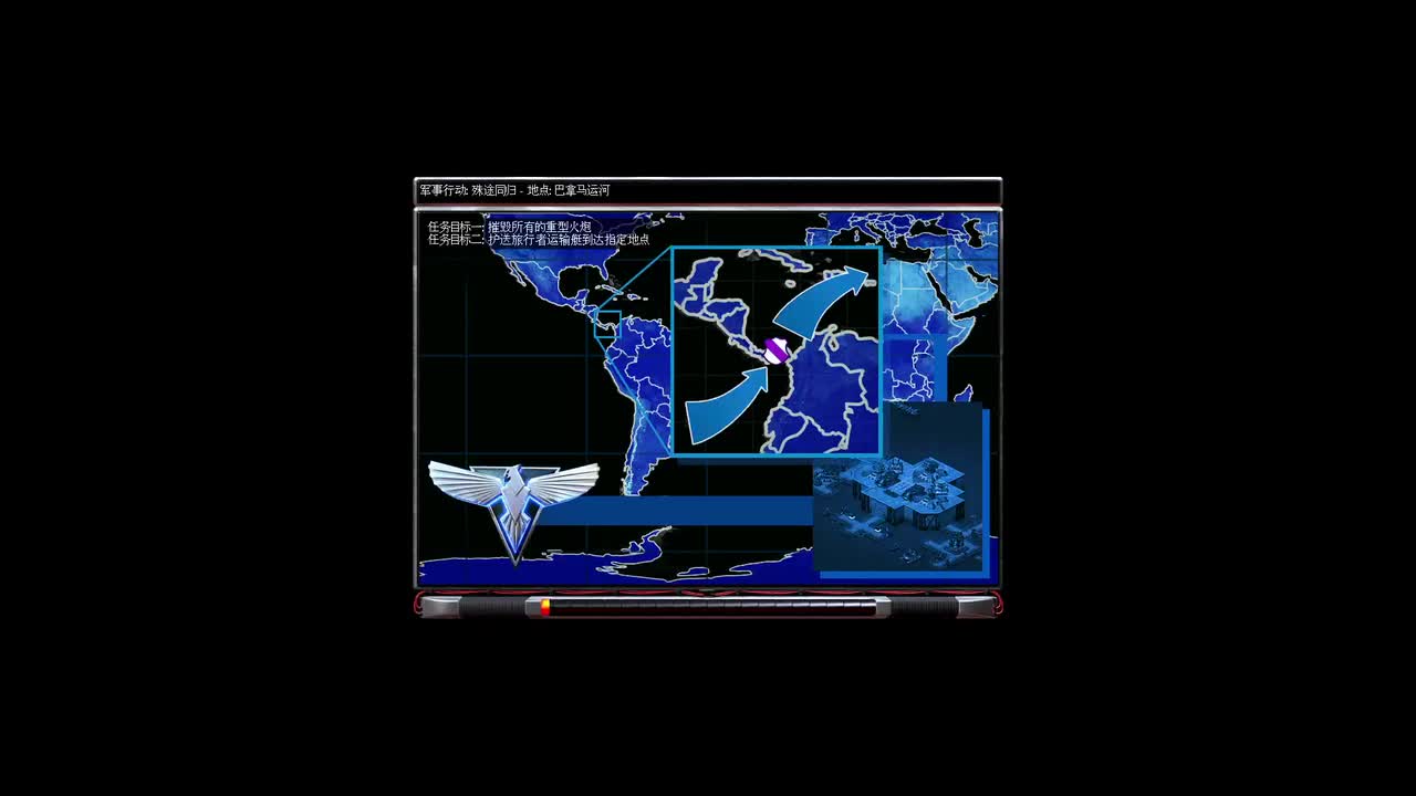 盟军附加殊途同归（西格）