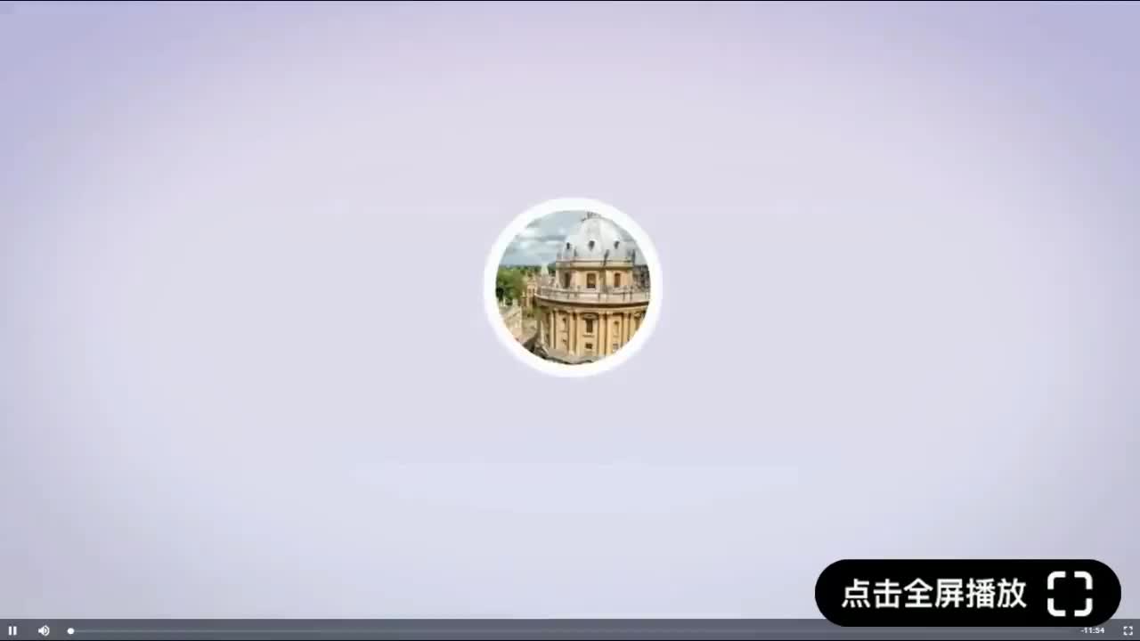 第四课：最可爱的“海洋怪物”1